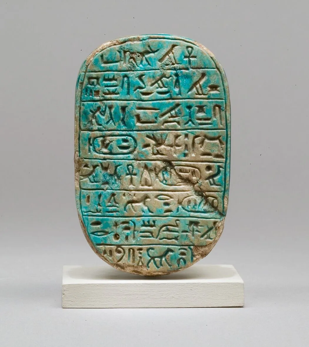 Commemorative Scarab of Amenhotep III Recording a Lion Hunt — Unknown