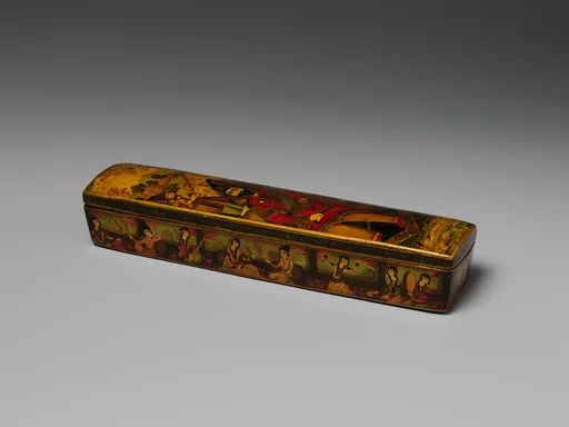 Penbox with Portrait of Muhammad Shah Qajar