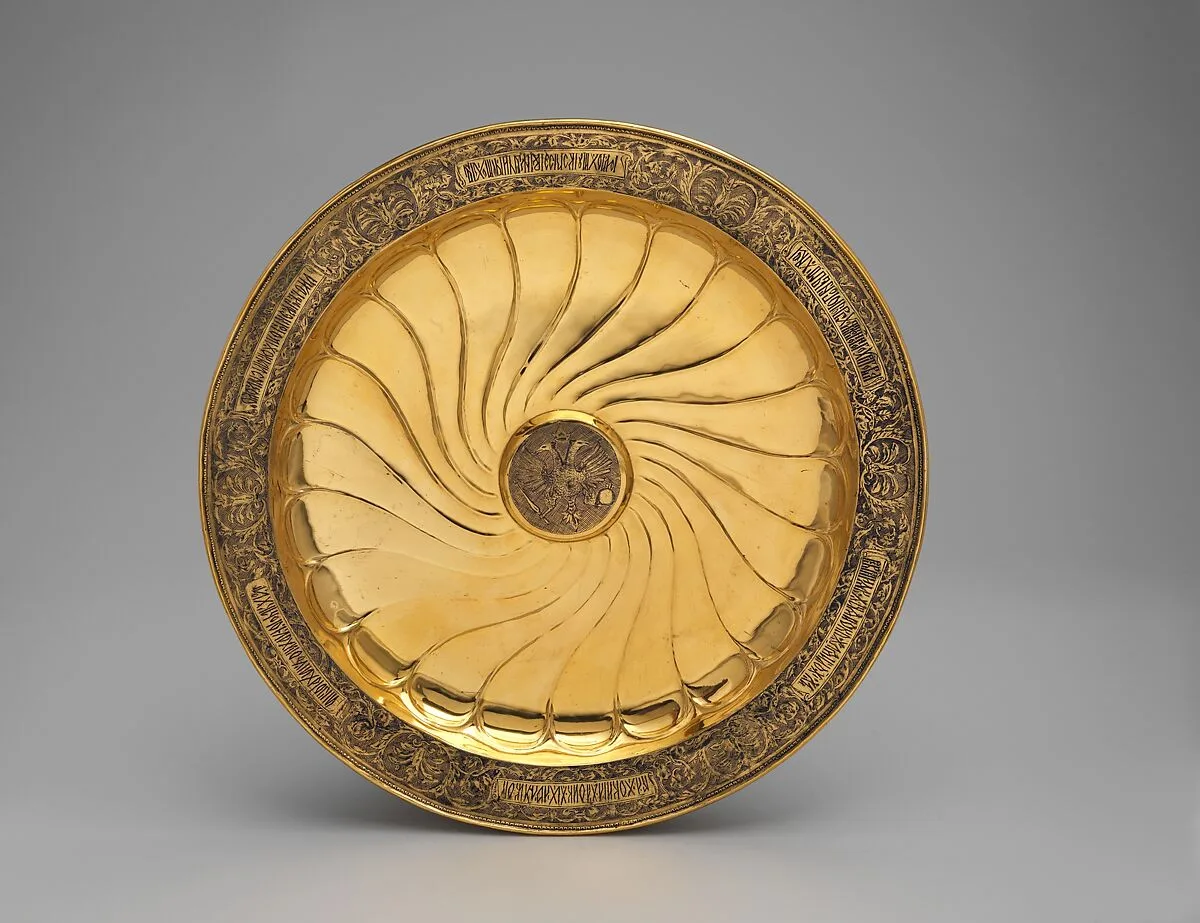Plate — Elkington & Co.
