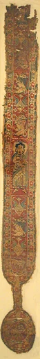Vertical Band from a Tunic