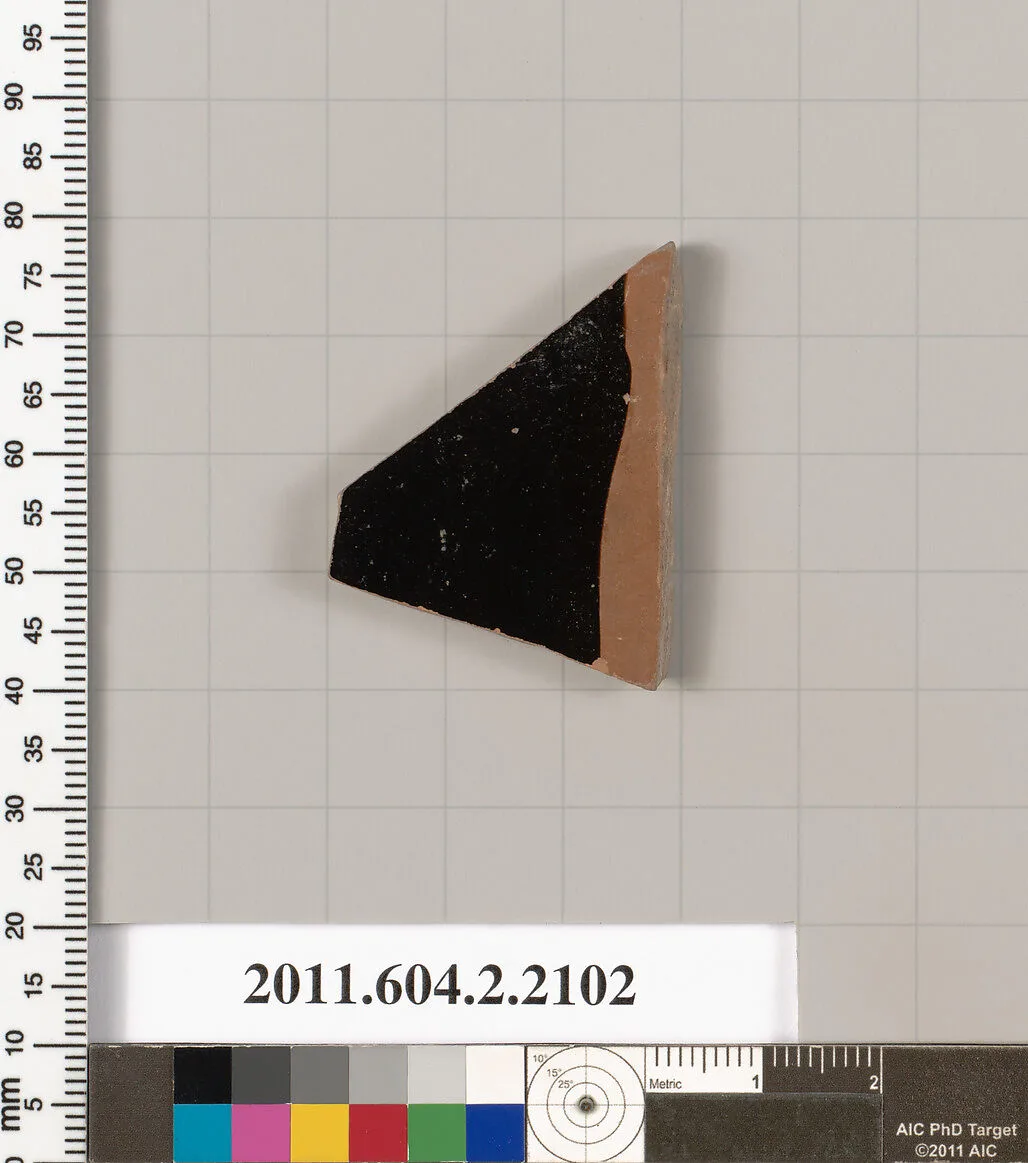 Terracotta fragment of a pot; glazed on the inside — Unknown