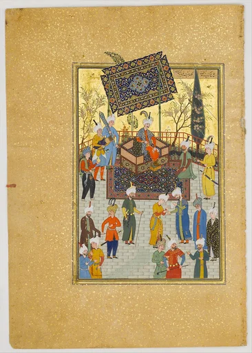 "Khusrau Seated on his Throne", Folio 64 from a Khamsa (Quintet) of Nizami of Ganja