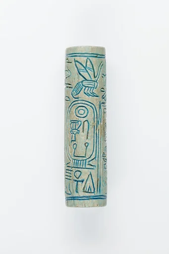 Cylinder Seal of Amenemhat Senbef