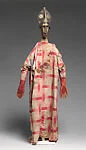 Marionette: Male Figure (Merekun)