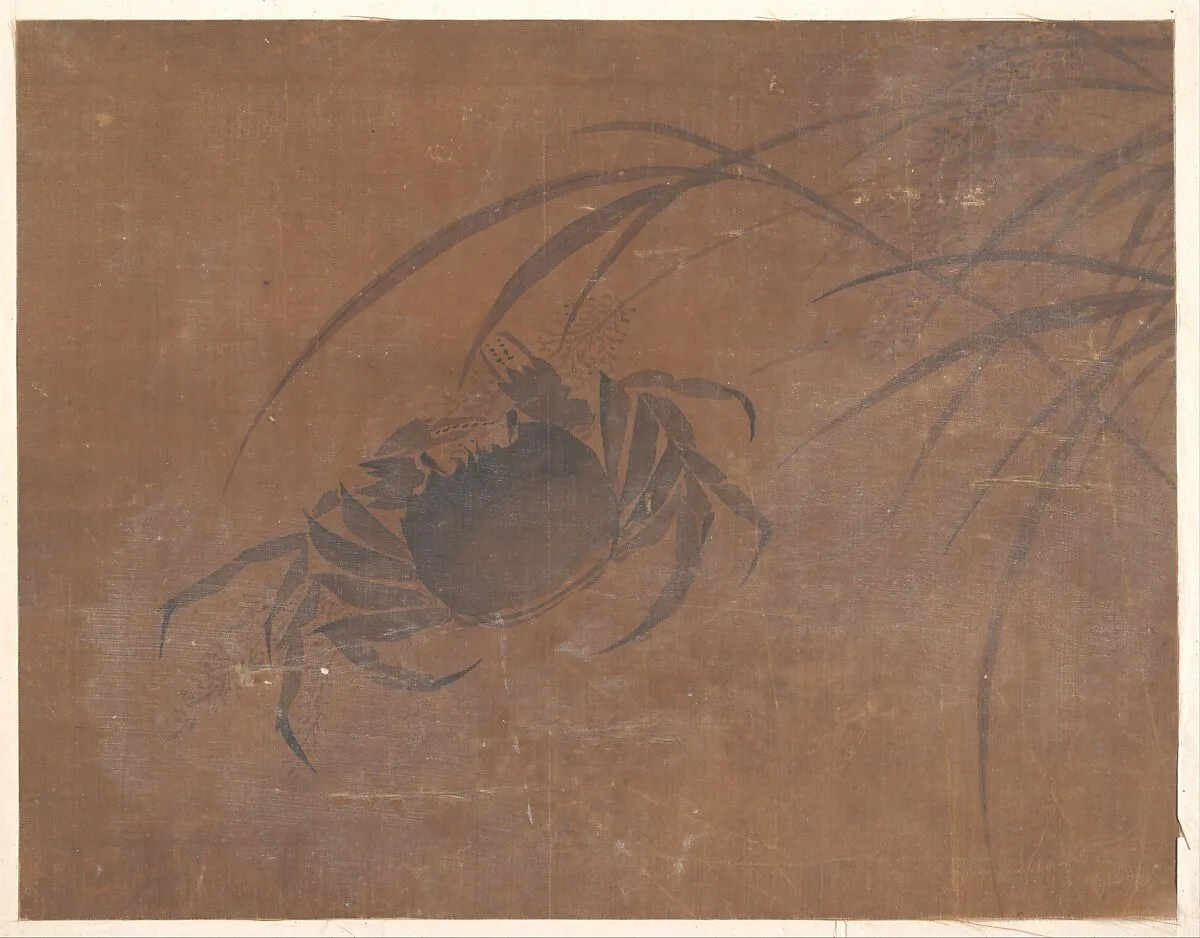 Untitled — Unidentified artist