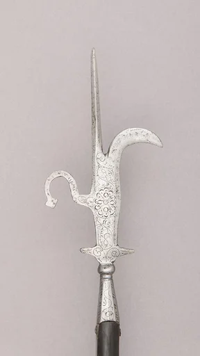 Guisarme for a Child