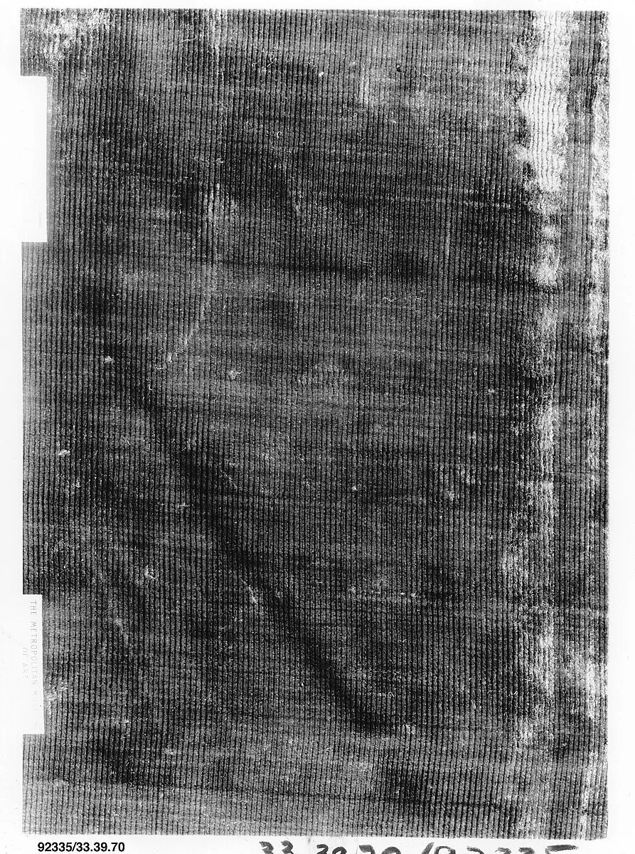 Piece — Unknown
