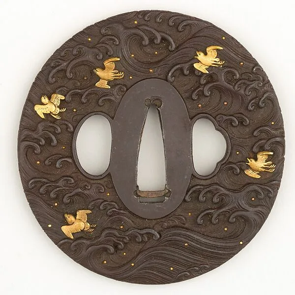 Sword Guard (Tsuba) — Unknown