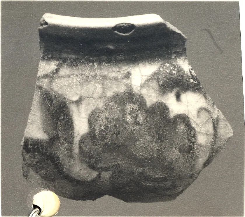 Fragment of a Jar — Unknown