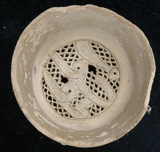 Water Filter