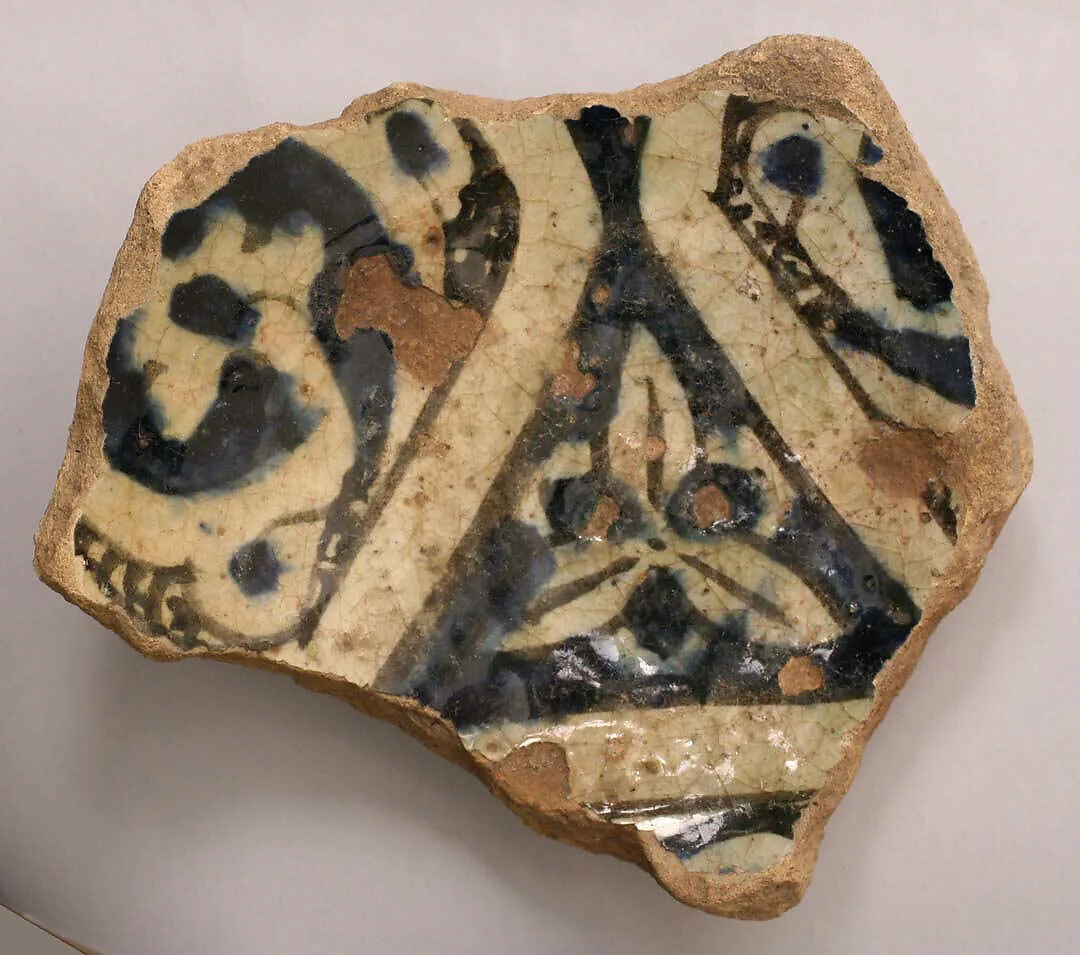 Ceramic Fragment — Unknown