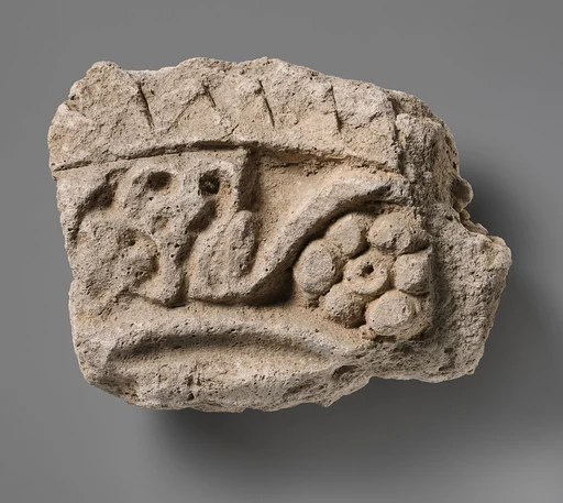 Relief fragment