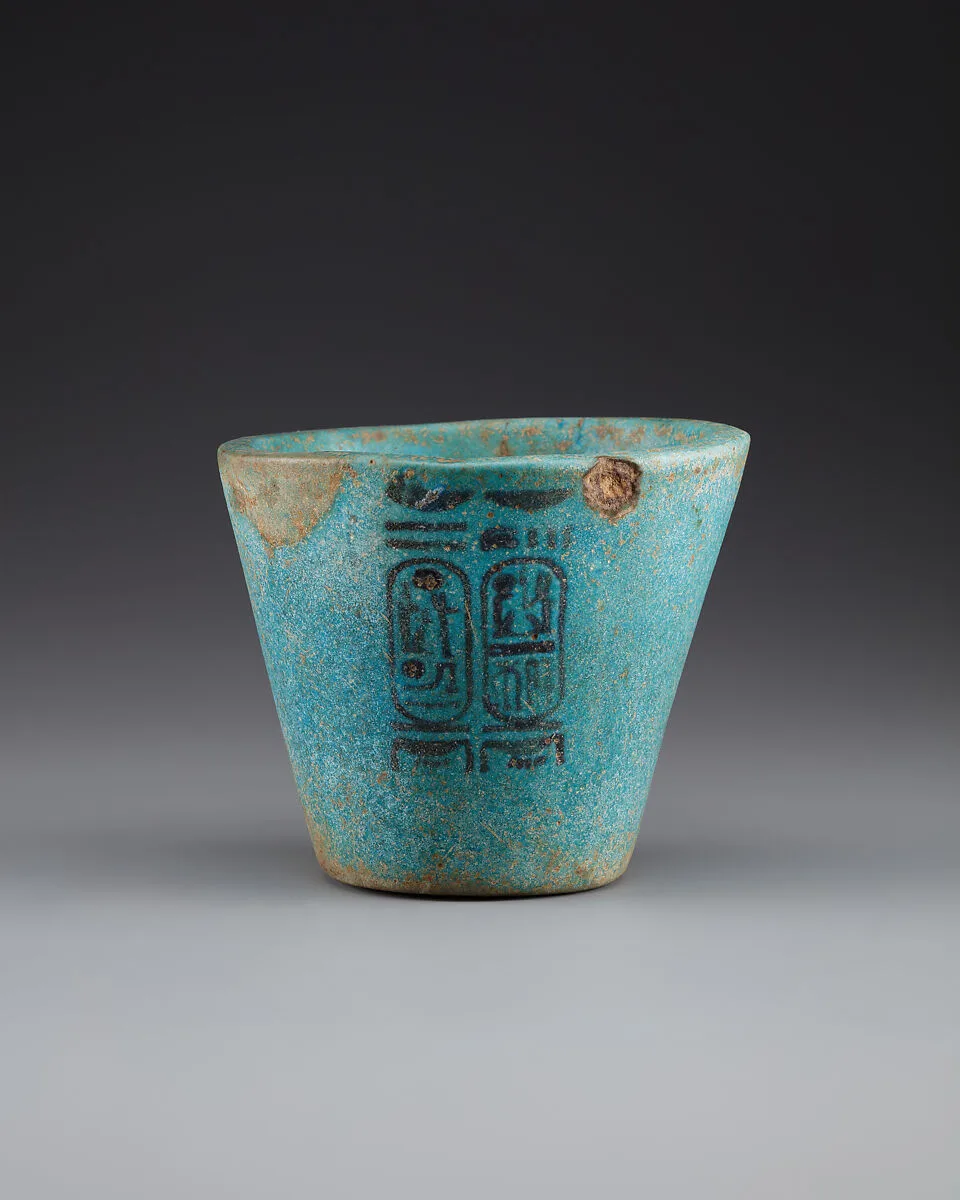 Cup — Unknown