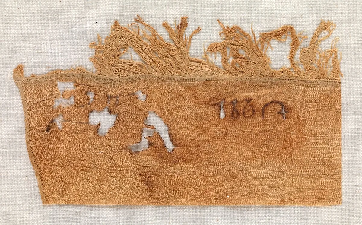 Linen marks from the wrappings of Henhenet's mummy — Unknown