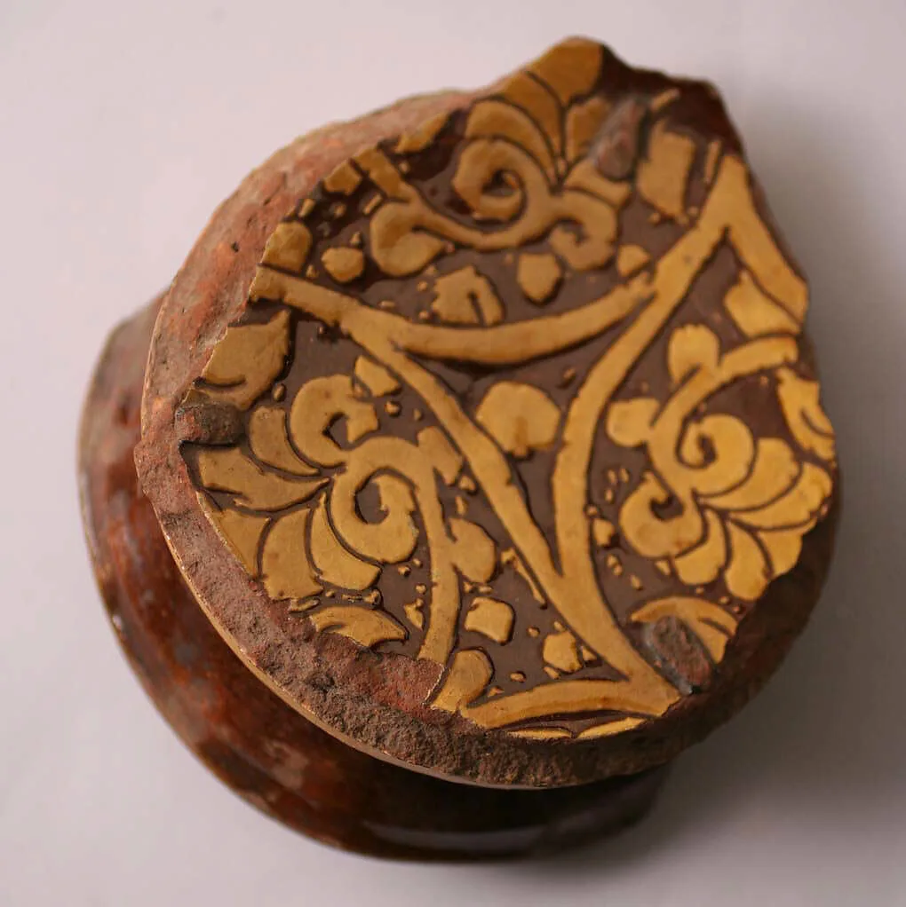 Fragment of a Bowl — Unknown
