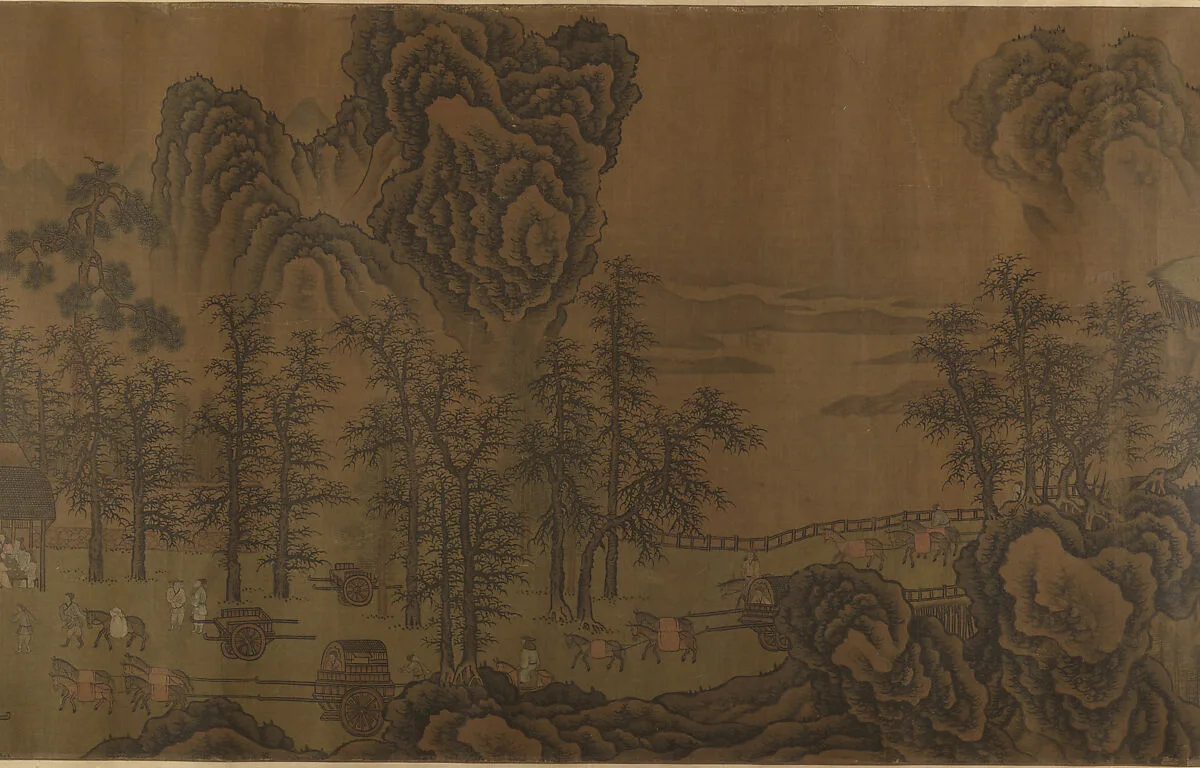 Untitled — Unidentified artist|Guo Xi