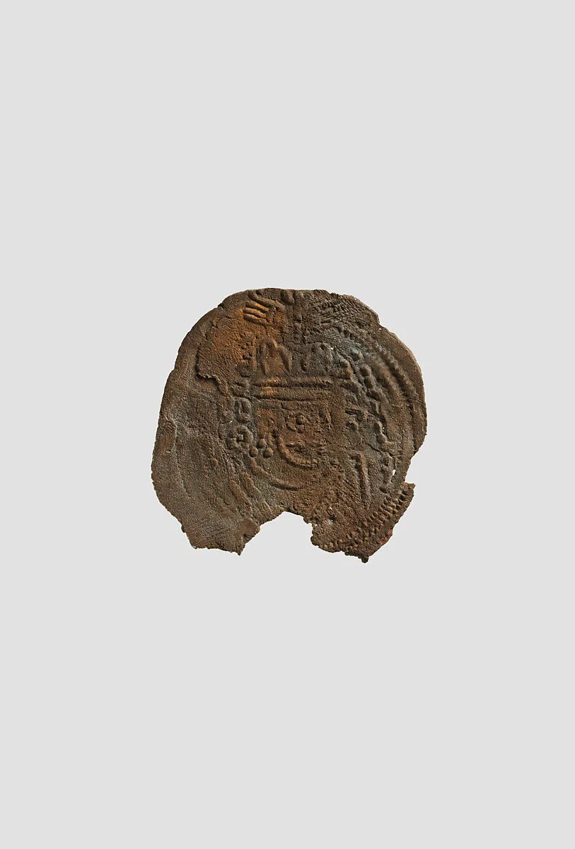 Coin — Unknown