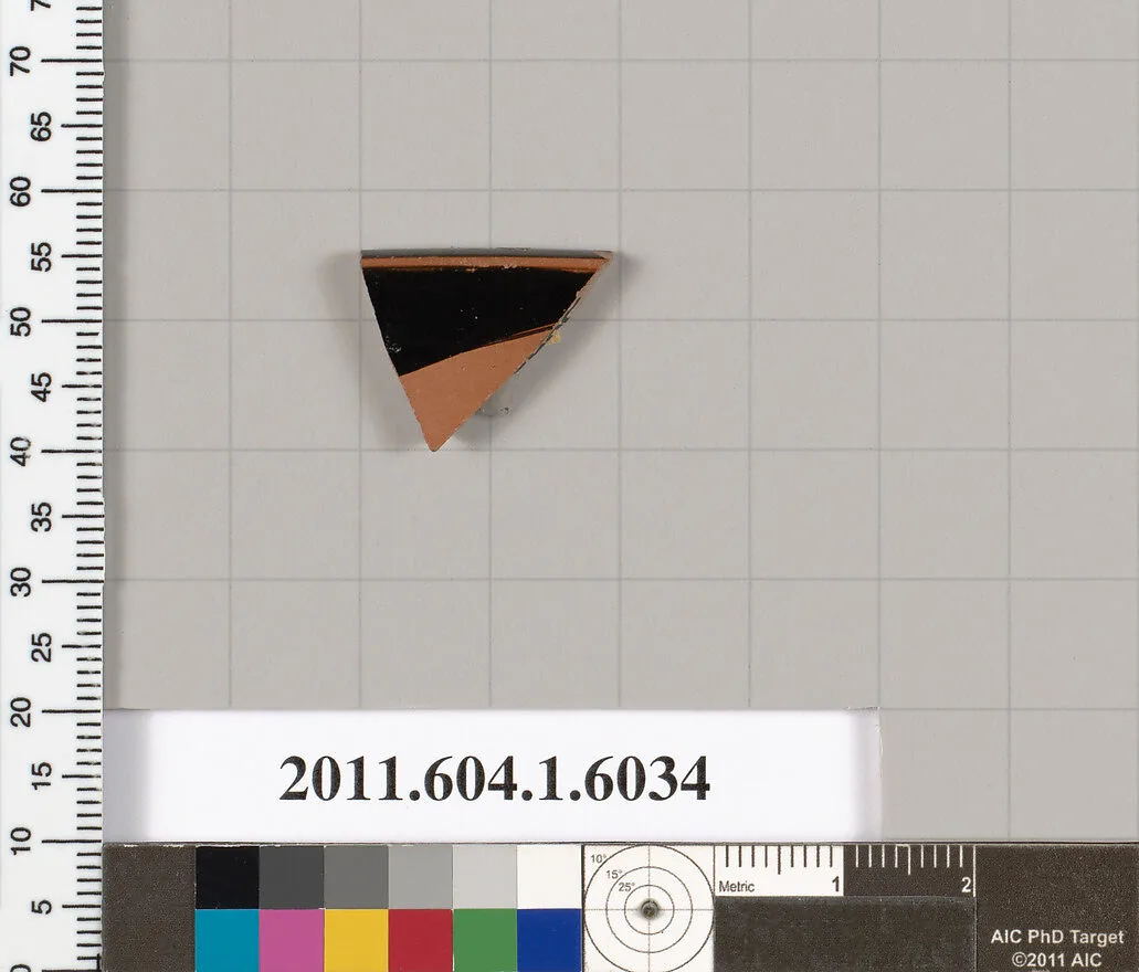Terracotta rim fragment of a kylix (drinking cup) — Unknown