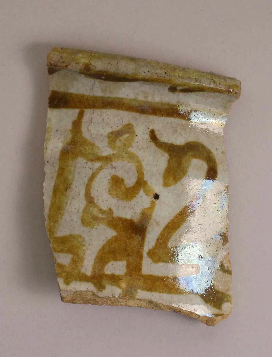 Ceramic Fragment — Unknown