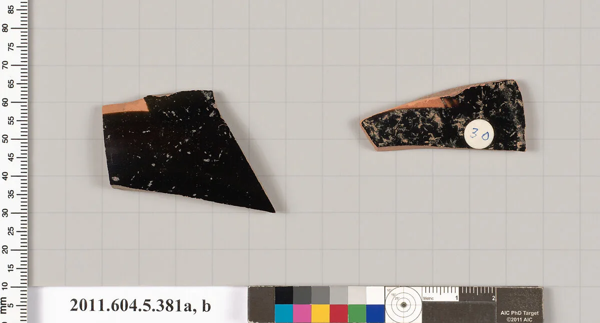 Terracotta fragments of kylikes (drinking cups) — Unknown