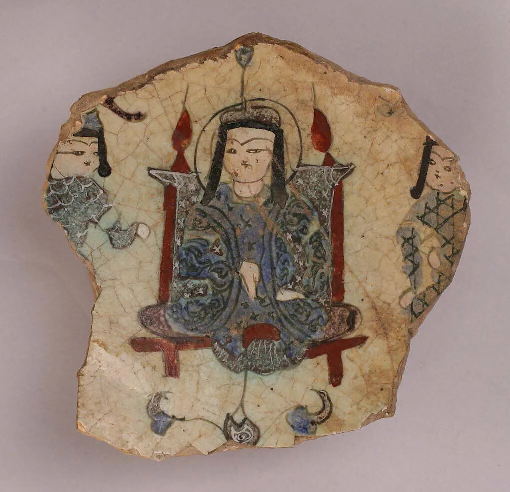 Fragment of a Mina'i Bowl — Unknown