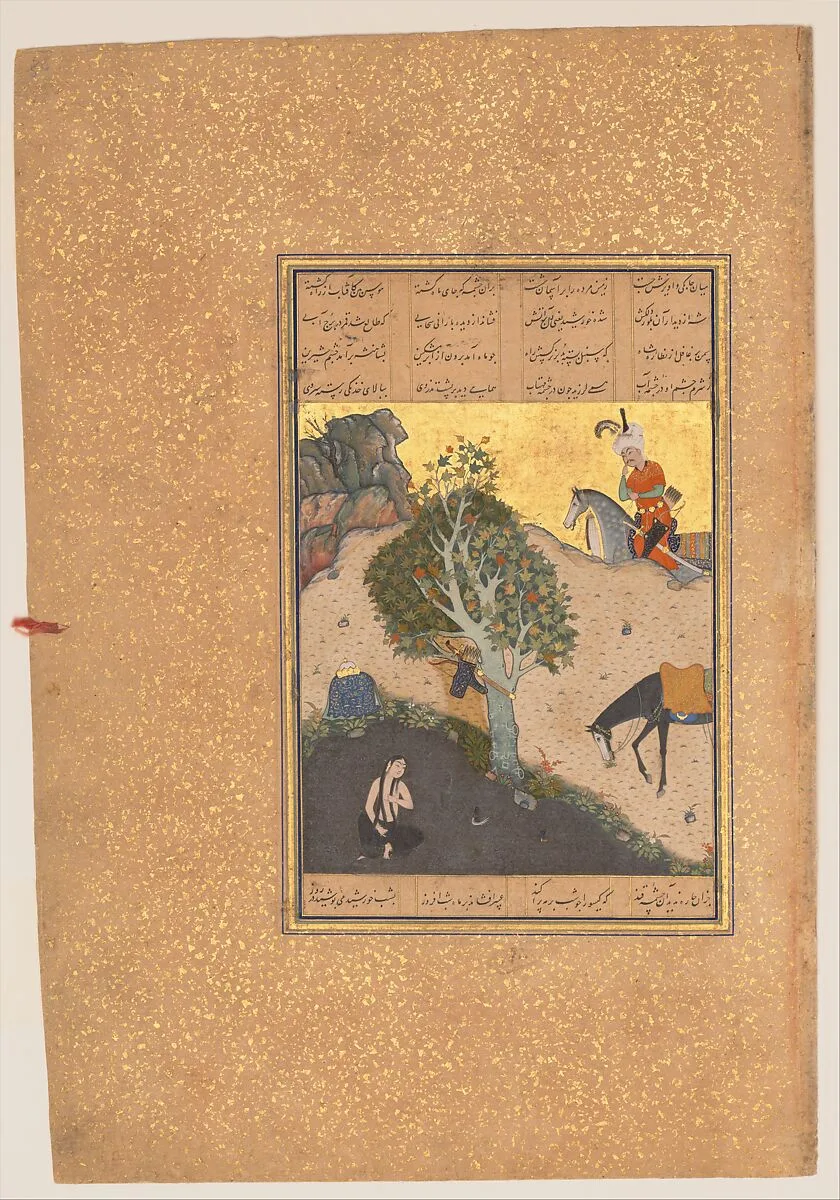 "Khusrau Catches Sight of Shirin Bathing", Folio 50 from a Khamsa (Quintet) of Nizami of Ganja — Sultan Muhammad Nur|Mahmud Muzahib|Shaikh Zada|Nizami