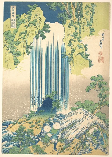 諸國瀧廻リ 美濃ノ国養老の滝|Yōrō Waterfall in Mino Province (Mino no Yōrō no taki), from the series A Tour of Waterfalls in Various Provinces (Shokoku taki meguri)