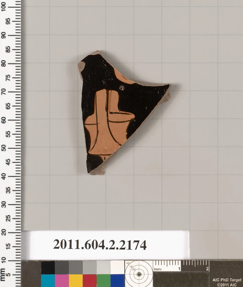 Terracotta fragment of a pot; unglazed on the inside — Unknown