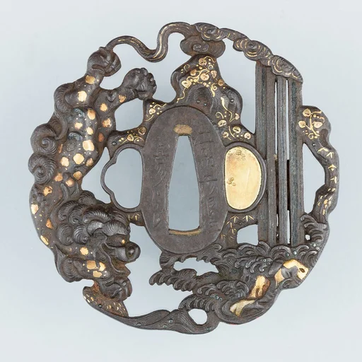 Sword Guard (Tsuba)