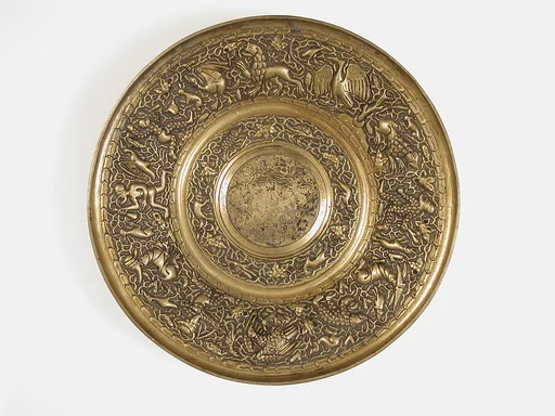 Plate