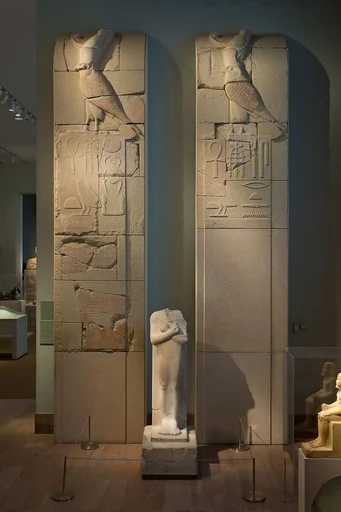 Name panel from mortuary complex of Senwosret I