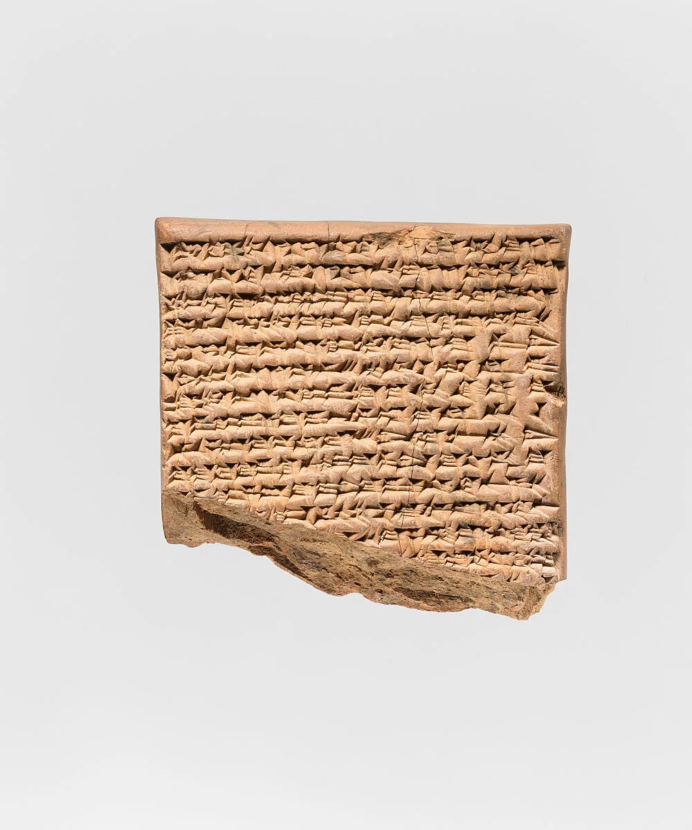 Cuneiform tablet: dialogue document concerning succession and inheritance — Unknown