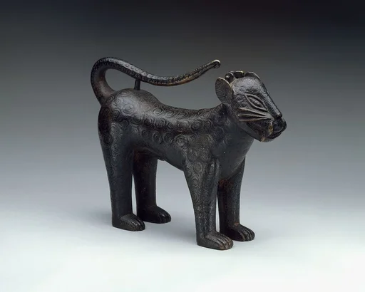 Leopard Aquamanile