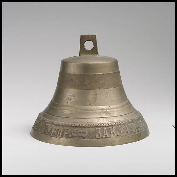 Bell — Unknown