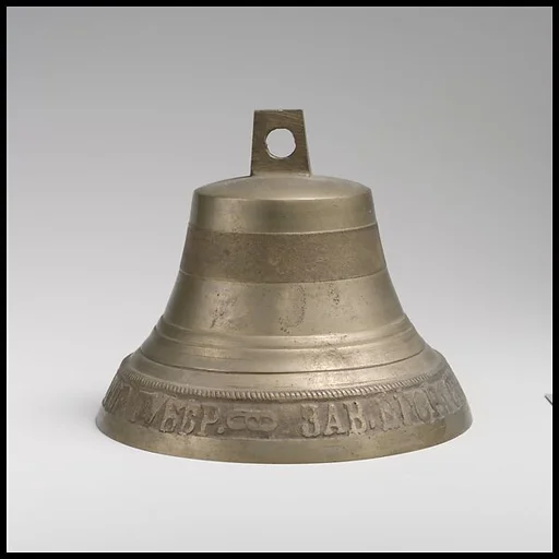 Bell