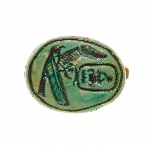 Scarab Inscribed with the Throne Name of Thutmose III