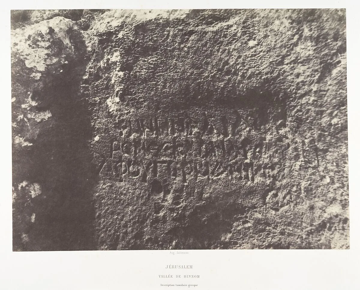Jérusalem, Vallée de Hinnom, Inscription tumulaire grecque, 1 — Imprimerie photographique de Blanquart-Évrard, à Lille|Auguste Salzmann