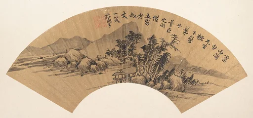 明/清 莊冏生 山水 扇面|River Landscape