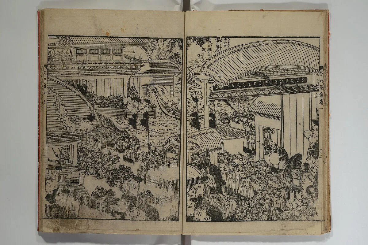 釈迦御一代記図会巻四|The Life of Shakyamuni Illustrated (Shaka goichidaiki zue kan yon) 釈迦御一代記図会巻四 — Katsushika Hokusai 葛飾北斎|Kawachiya Mohei 河内屋茂兵衛
