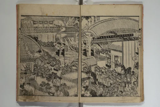 釈迦御一代記図会巻四|The Life of Shakyamuni Illustrated (Shaka goichidaiki zue kan yon) 釈迦御一代記図会巻四