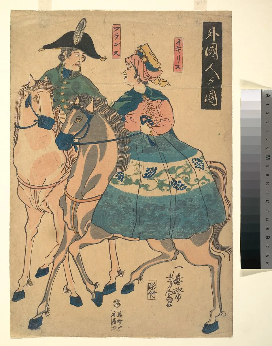 外国人之図|Views of Foreigners (Gaikokujin no zu) — Utagawa Yoshitomi