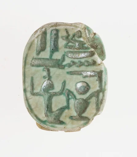 Scarab