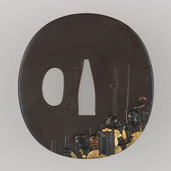 Sword Guard (Tsuba) — Unknown