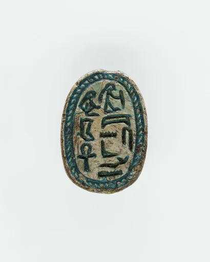 Scarab