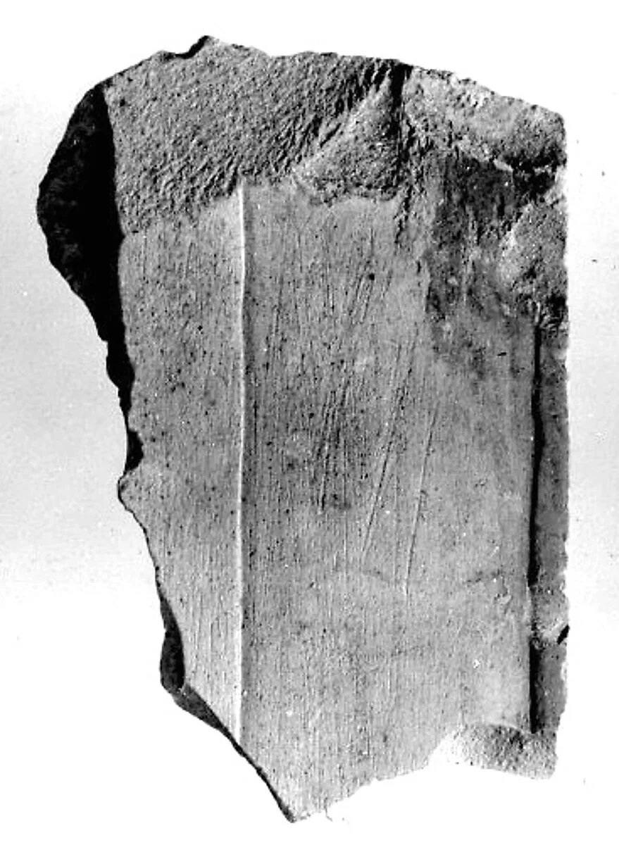 Relief fragment, tomb of Meketre — Unknown