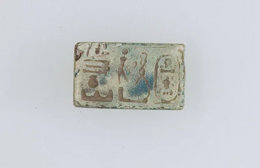 Plaque with the Throne Name of Thutmose IV