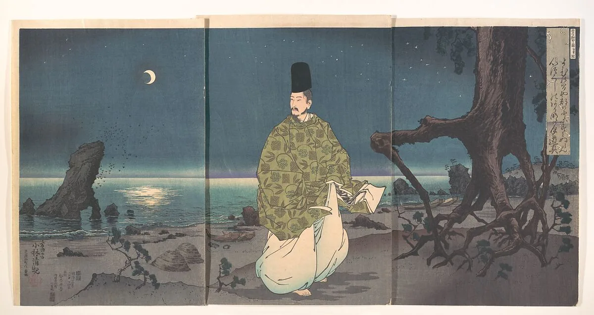 Untitled — Kobayashi Kiyochika