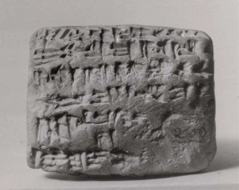 Cuneiform tablet: record of sale — Unknown