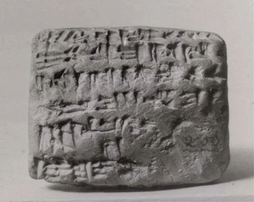 Cuneiform tablet: record of sale