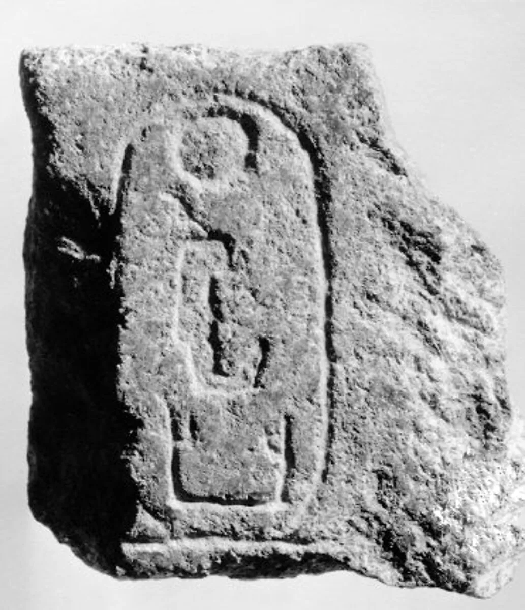 Inscribed Stone from Hatshepsut's Valley Temple — Unknown